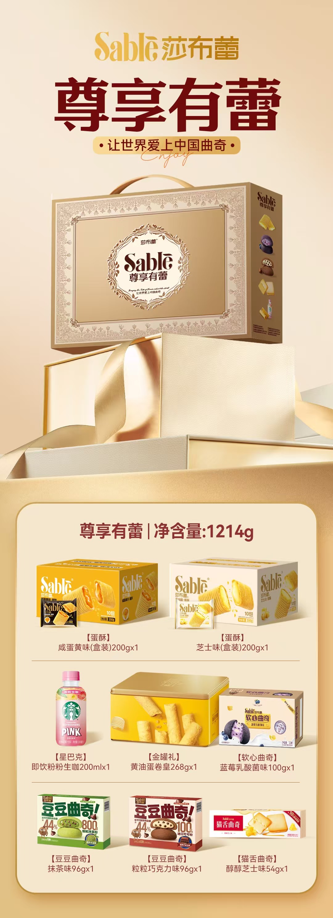 微信图片_20250616131208.jpg